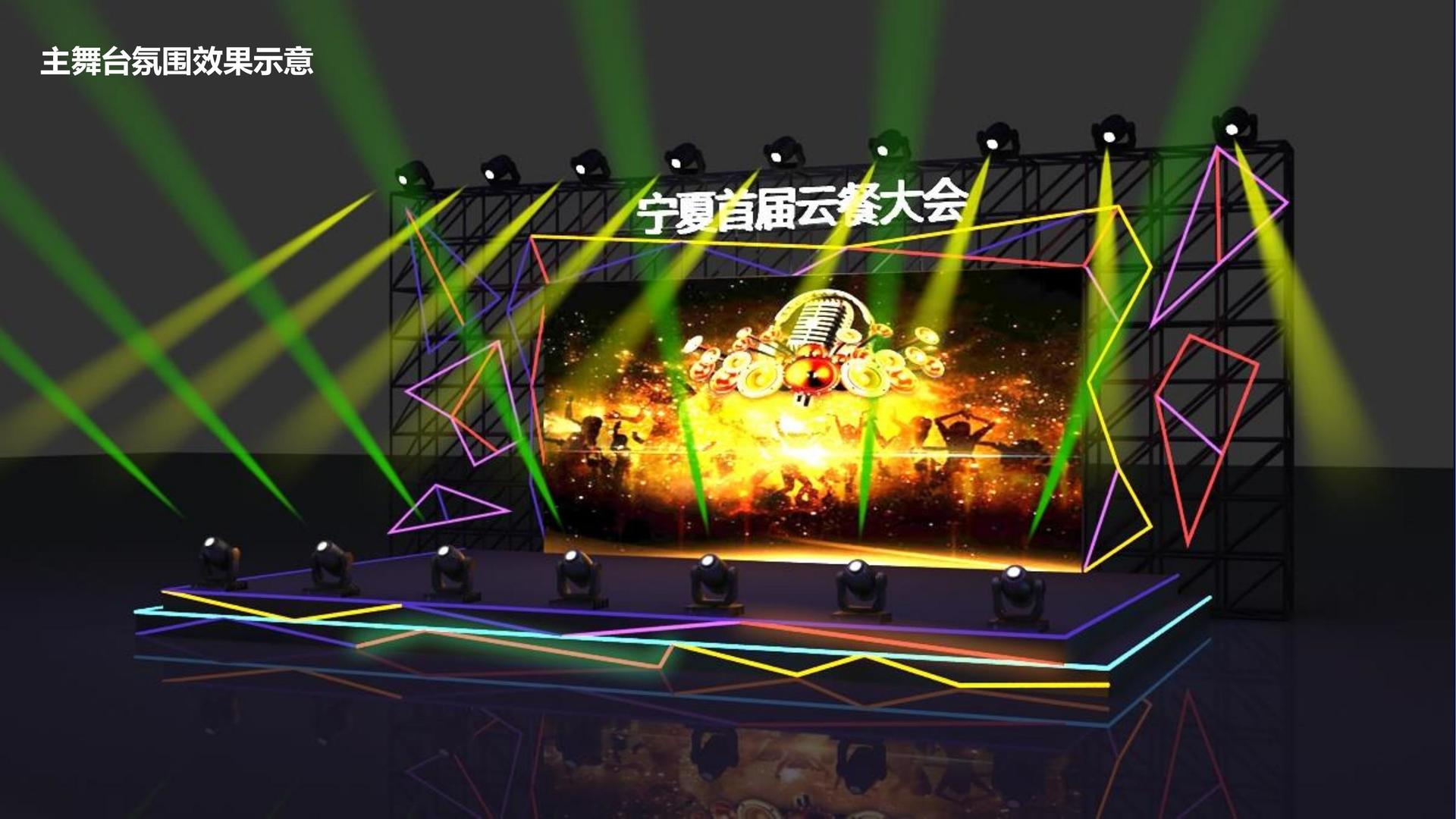 健创传媒与国家级文化机构达成战略合作