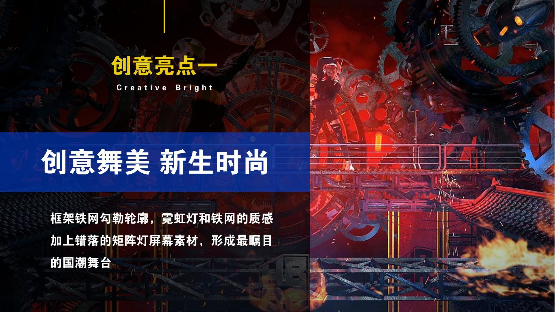 健创传媒文化携手高校推进文化创作与研究合作